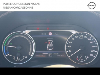 Photo 19 du bon plan NISSAN Juke 1.6 Hybrid 143ch N-Connecta 2023.5 occasion à 23990 €
