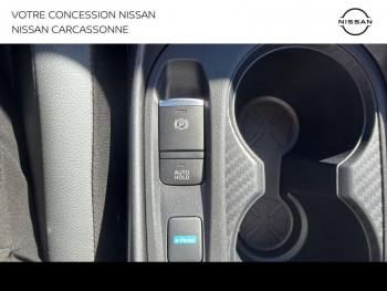 Photo 25 du bon plan NISSAN Juke 1.6 Hybrid 143ch N-Connecta 2023.5 occasion à 23990 €