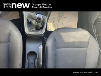 ddf-core-media-3Dc0A7121225_26.jpg Photo 26 du bon plan DACIA Sandero 1.0 SCe 65ch Essentiel -22 occasion à 9490 €