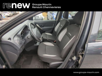 Photo 10 du bon plan DACIA Sandero 1.5 dCi 90ch ecoÂ² Stepway Prestige occasion à 7990 €