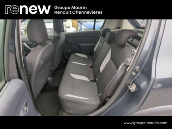 Photo 11 du bon plan DACIA Sandero 1.5 dCi 90ch ecoÂ² Stepway Prestige occasion à 7990 €