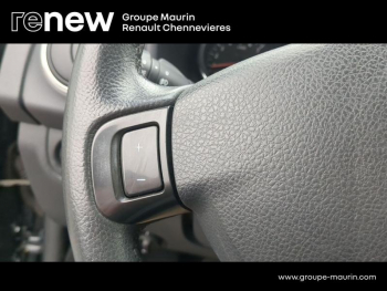 Photo 16 du bon plan DACIA Sandero 1.5 dCi 90ch ecoÂ² Stepway Prestige occasion à 7990 €