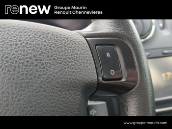 Photo 17 du bon plan DACIA Sandero 1.5 dCi 90ch ecoÂ² Stepway Prestige occasion à 7990 €