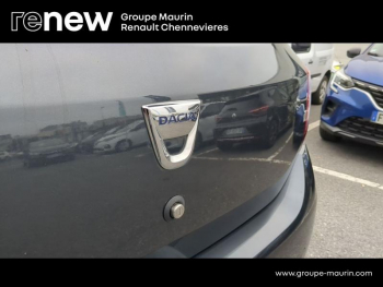 Photo 31 du bon plan DACIA Sandero 1.5 dCi 90ch ecoÂ² Stepway Prestige occasion à 7990 €