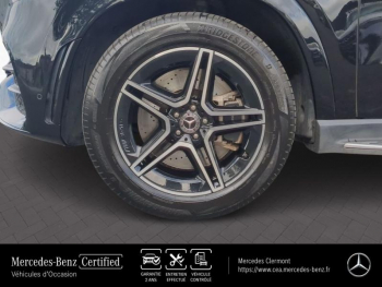 Photo 4 du bon plan MERCEDES-BENZ GLE Coupé 350 de 194+136ch AMG Line 4Matic 9G-Tronic occasion à 69890 €