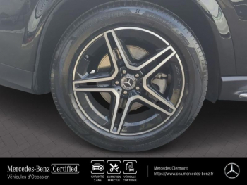 Photo 6 du bon plan MERCEDES-BENZ GLE Coupé 350 de 194+136ch AMG Line 4Matic 9G-Tronic occasion à 69890 €