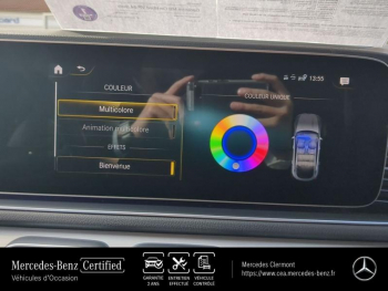 Photo 21 du bon plan MERCEDES-BENZ GLE Coupé 350 de 194+136ch AMG Line 4Matic 9G-Tronic occasion à 69890 €