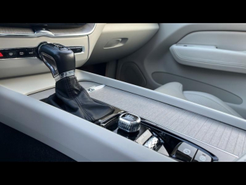 Photo 16 du bon plan VOLVO XC60 D5 AdBlue AWD 235ch Inscription Luxe Geartronic occasion à 23990 €