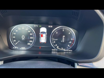 Photo 17 du bon plan VOLVO XC60 D5 AdBlue AWD 235ch Inscription Luxe Geartronic occasion à 23990 €