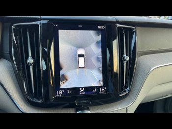 Photo 22 du bon plan VOLVO XC60 D5 AdBlue AWD 235ch Inscription Luxe Geartronic occasion à 23990 €