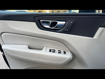 Photo 26 du bon plan VOLVO XC60 D5 AdBlue AWD 235ch Inscription Luxe Geartronic occasion à 23990 €