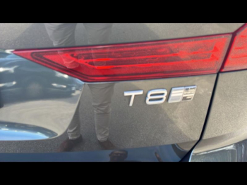 Photo 4 du bon plan VOLVO XC60 T8 Twin Engine 303 + 87ch Inscription Luxe Geartronic occasion à 32990 €