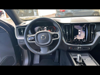Photo 5 du bon plan VOLVO XC60 T8 Twin Engine 303 + 87ch Inscription Luxe Geartronic occasion à 32990 €