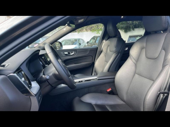 Photo 6 du bon plan VOLVO XC60 T8 Twin Engine 303 + 87ch Inscription Luxe Geartronic occasion à 32990 €