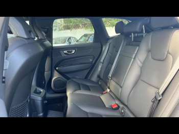 Photo 7 du bon plan VOLVO XC60 T8 Twin Engine 303 + 87ch Inscription Luxe Geartronic occasion à 32990 €