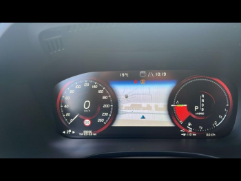 Photo 13 du bon plan VOLVO XC60 T8 Twin Engine 303 + 87ch Inscription Luxe Geartronic occasion à 32990 €