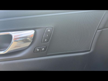 Photo 14 du bon plan VOLVO XC60 T8 Twin Engine 303 + 87ch Inscription Luxe Geartronic occasion à 32990 €