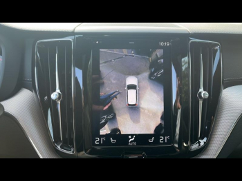 Photo 16 du bon plan VOLVO XC60 T8 Twin Engine 303 + 87ch Inscription Luxe Geartronic occasion à 32990 €