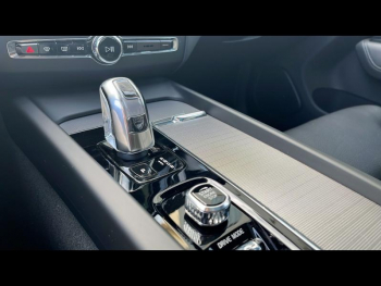 Photo 17 du bon plan VOLVO XC60 T8 Twin Engine 303 + 87ch Inscription Luxe Geartronic occasion à 32990 €