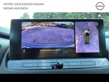 Photo 22 du bon plan NISSAN Qashqai e-POWER 190ch N-Connecta 2022 occasion à 27890 €