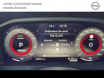 Photo 36 du bon plan NISSAN Qashqai e-POWER 190ch N-Connecta 2022 occasion à 27890 €