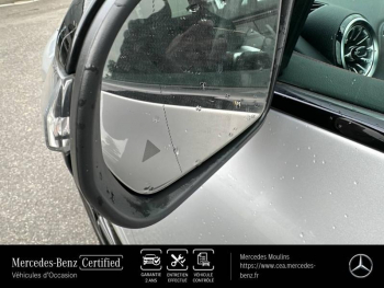Photo 14 du bon plan MERCEDES-BENZ Classe GLA 250 e 218ch AMG Line 8G-DCT occasion à 40990 €