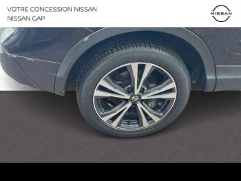 Photo 9 du bon plan NISSAN Qashqai 1.5 dCi 115ch N-Connecta Euro6d-T occasion à 15980 €