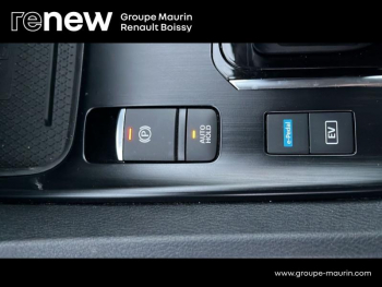 Photo 26 du bon plan NISSAN Qashqai e-POWER 190ch Business Edition 2022 occasion à 25900 €
