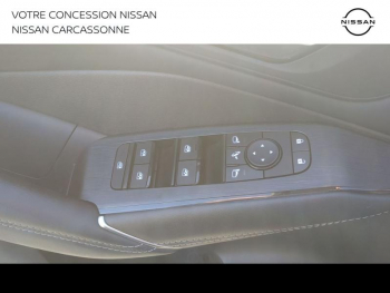 ddf-core-media-62daUI12509294_12.jpg Photo 12 du bon plan NISSAN Qashqai 1.3 Mild Hybrid 158ch N-Style Xtronic occasion à 22990 €