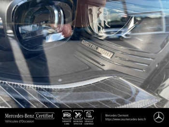 Photo 18 du bon plan MERCEDES-BENZ Classe E Break 300 e Hybrid EQ 204+129ch AMG Line 9G-Tronic occasion à 90990 €