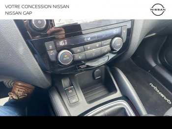 Photo 16 du bon plan NISSAN Qashqai 1.5 dCi 115ch N-Connecta Euro6d-T occasion à 15980 €