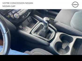 Photo 17 du bon plan NISSAN Qashqai 1.5 dCi 115ch N-Connecta Euro6d-T occasion à 15980 €