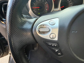 Photo 19 du bon plan NISSAN Juke 1.2 DIG-T 115ch Tekna occasion à 9900 €