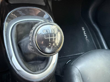 Photo 24 du bon plan NISSAN Juke 1.2 DIG-T 115ch Tekna occasion à 9900 €