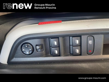 ddf-core-media-G0nLIv124625_17.jpg Photo 17 du bon plan CITROEN C3 1.2 Turbo 100ch MAX occasion à 16990 €