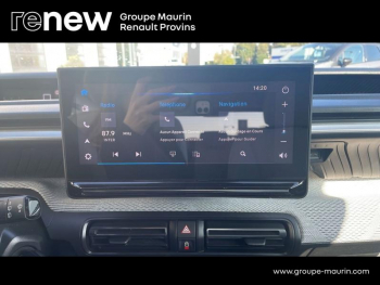 ddf-core-media-aSS5h3124625_24.jpg Photo 24 du bon plan CITROEN C3 1.2 Turbo 100ch MAX occasion à 16990 €