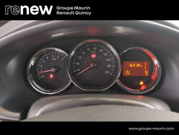 Photo 16 du bon plan DACIA Sandero 0.9 TCe 90ch Stepway Prestige Easy-R Euro6 occasion à 11490 €