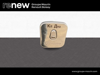 Photo 14 du bon plan RENAULT Express Van 1.5 Blue dCi 95ch Confort occasion à 11990 €