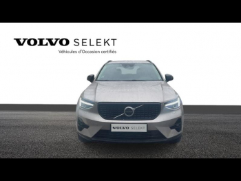 Photo 3 du bon plan VOLVO XC40 T5 Recharge 180 + 82ch Inscription Luxe DCT 7 occasion à 38900 €