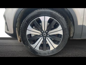 Photo 6 du bon plan VOLVO XC40 T5 Recharge 180 + 82ch Inscription Luxe DCT 7 occasion à 38900 €