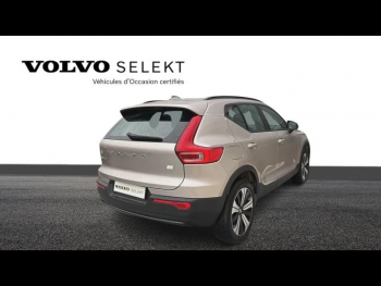 Photo 9 du bon plan VOLVO XC40 T5 Recharge 180 + 82ch Inscription Luxe DCT 7 occasion à 38900 €