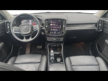 Photo 16 du bon plan VOLVO XC40 T5 Recharge 180 + 82ch Inscription Luxe DCT 7 occasion à 38900 €