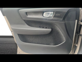 Photo 19 du bon plan VOLVO XC40 T5 Recharge 180 + 82ch Inscription Luxe DCT 7 occasion à 38900 €
