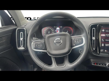 Photo 23 du bon plan VOLVO XC40 T5 Recharge 180 + 82ch Inscription Luxe DCT 7 occasion à 38900 €