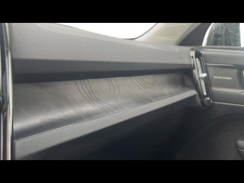 Photo 27 du bon plan VOLVO XC40 T5 Recharge 180 + 82ch Inscription Luxe DCT 7 occasion à 38900 €