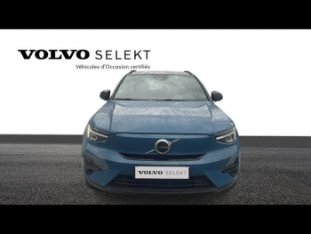 Photo 4 du bon plan VOLVO XC40 Recharge 231ch Start EDT occasion à 26900 €