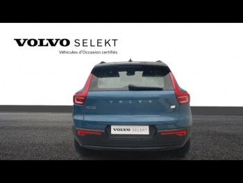 Photo 10 du bon plan VOLVO XC40 Recharge 231ch Start EDT occasion à 26900 €