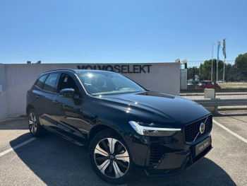 ddf-core-media-4xvxxo6121904_10.jpg Photo 10 du bon plan VOLVO XC60 T6 Hybride Rechargeable 253 + 145ch Plus Style Dark Geartronic 8 AWD occasion à 53900 €