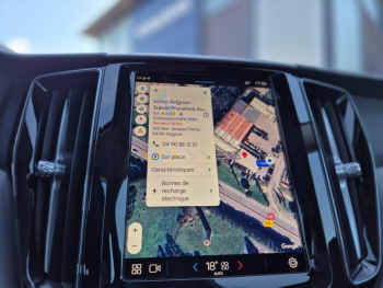 ddf-core-media-5HAdA86121904_21.jpg Photo 21 du bon plan VOLVO XC60 T6 Hybride Rechargeable 253 + 145ch Plus Style Dark Geartronic 8 AWD occasion à 53900 €