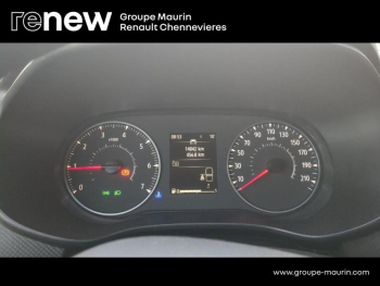 Photo 40 du bon plan DACIA Sandero 1.0 SCe 65ch Essential occasion à 11990 €